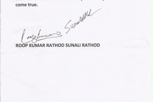 Roop Kumar Rathod & Sunali Rathod